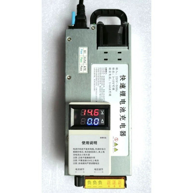 12V 50A 60A Lityum Demir Fosfa - Lithium Battery 12V incelemesi ve fiyatı