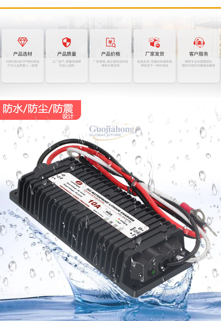 Lityum pil tahrikli şarj cihaz - Lithium Battery 12V incelemesi ve fiyatı